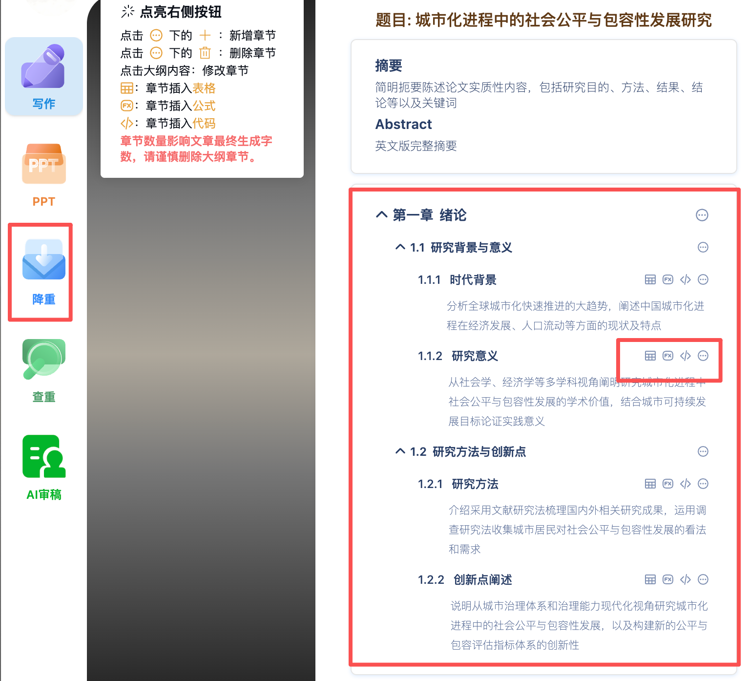 51c45fb0-9fb7-45fe-8a03-c924fe916c10