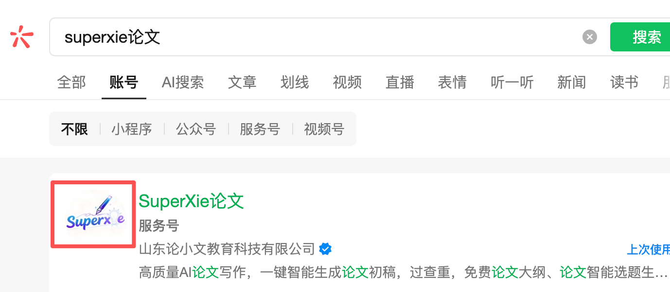 78925679-b15f-4ac2-8d5b-52a14f679276