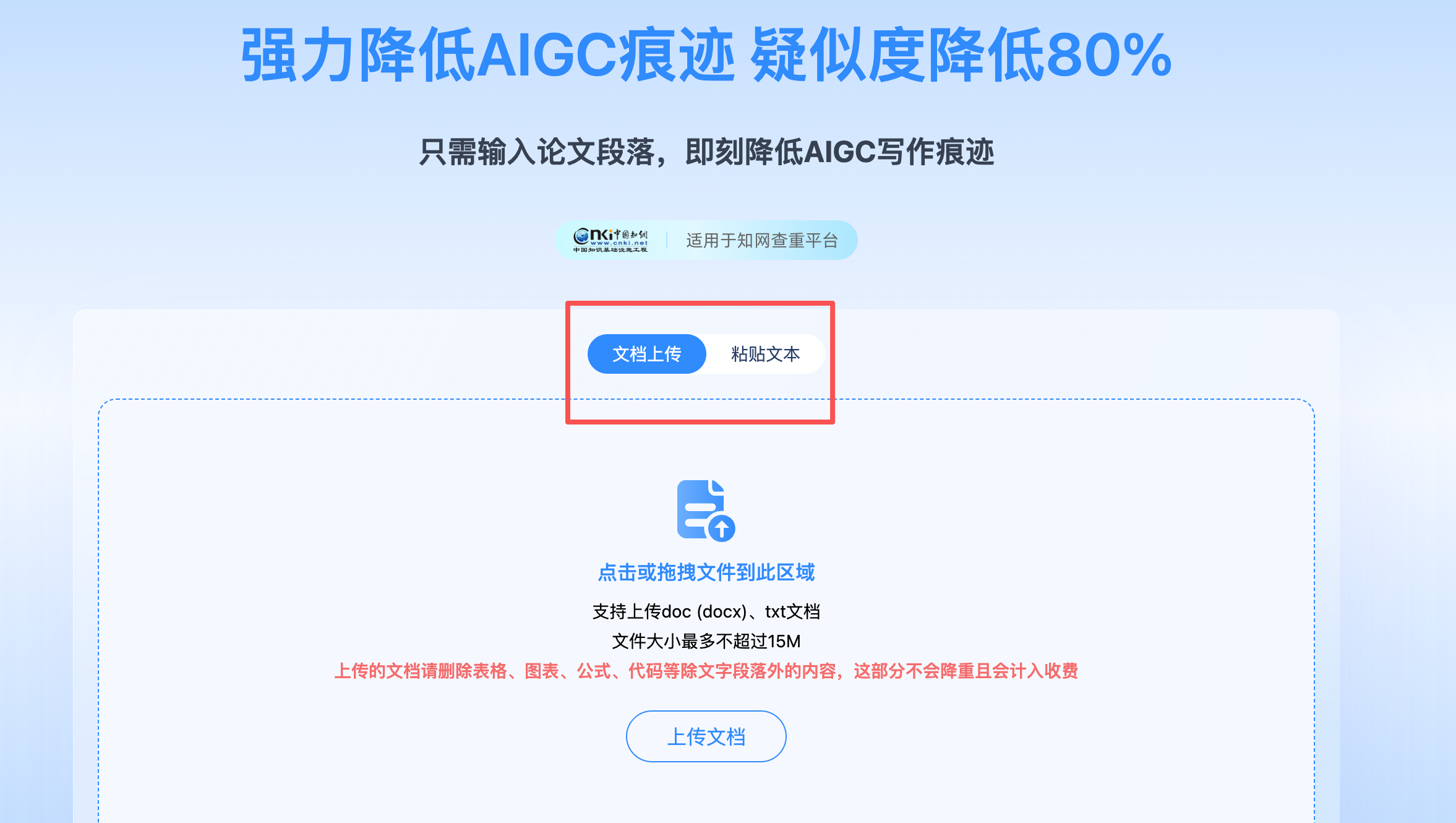 f114f4db-057f-460a-ae3b-49f88ed7ec8f