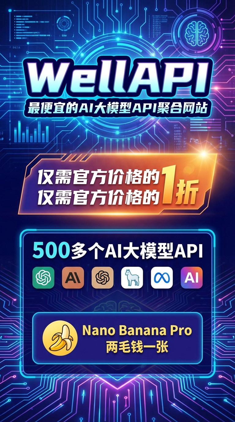 nanobanana-20260215T073800