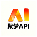 聚梦API