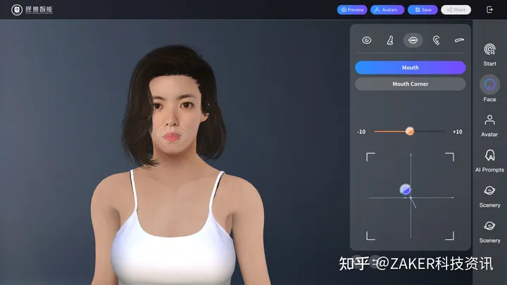 怪兽AI数字人