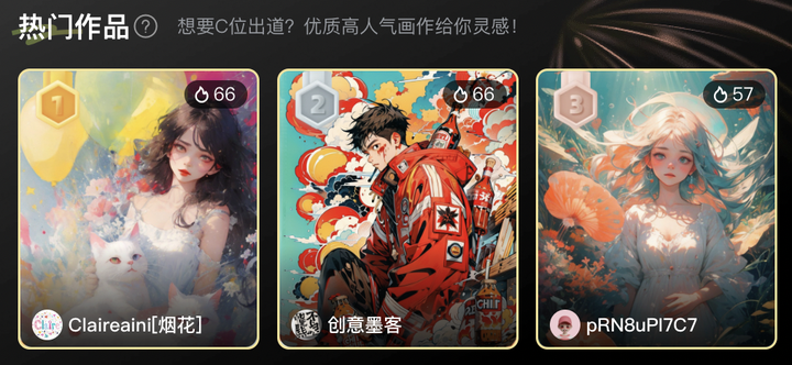 堆友AI
