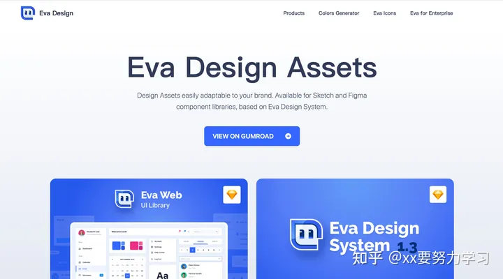 Eva Design System